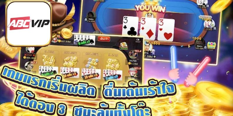 Cập nhật cách chơi game bài Thai Hilo mới nhất
